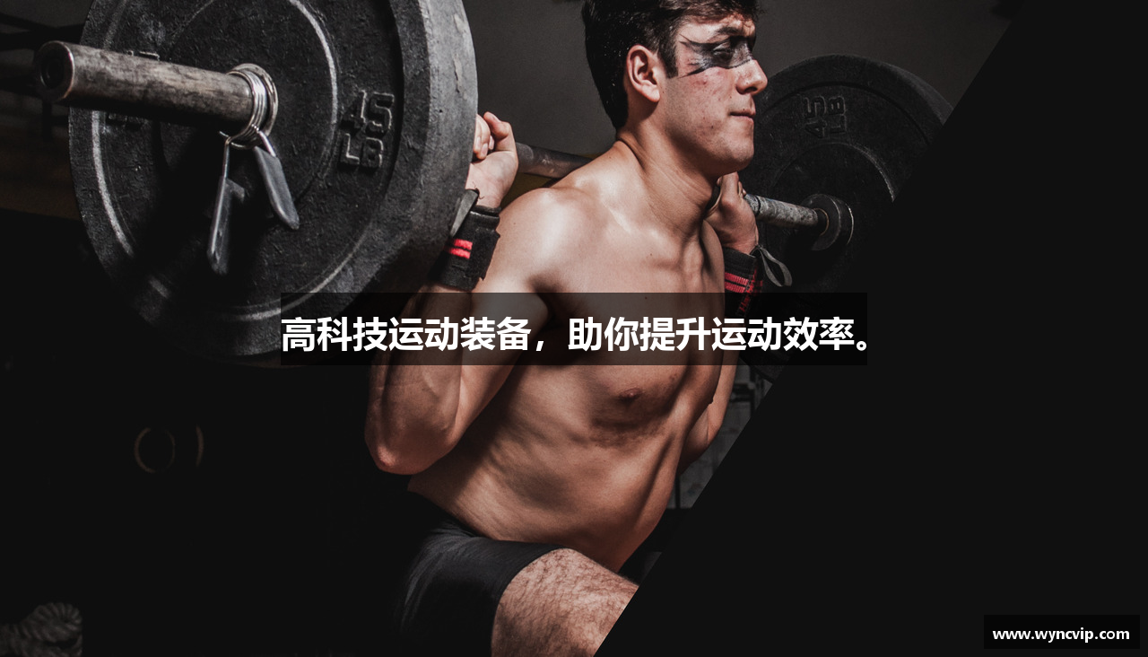 玩运彩开奖