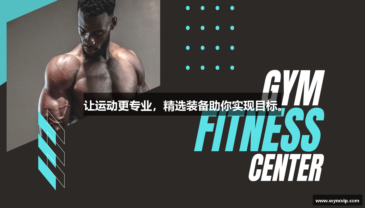 玩运彩官网